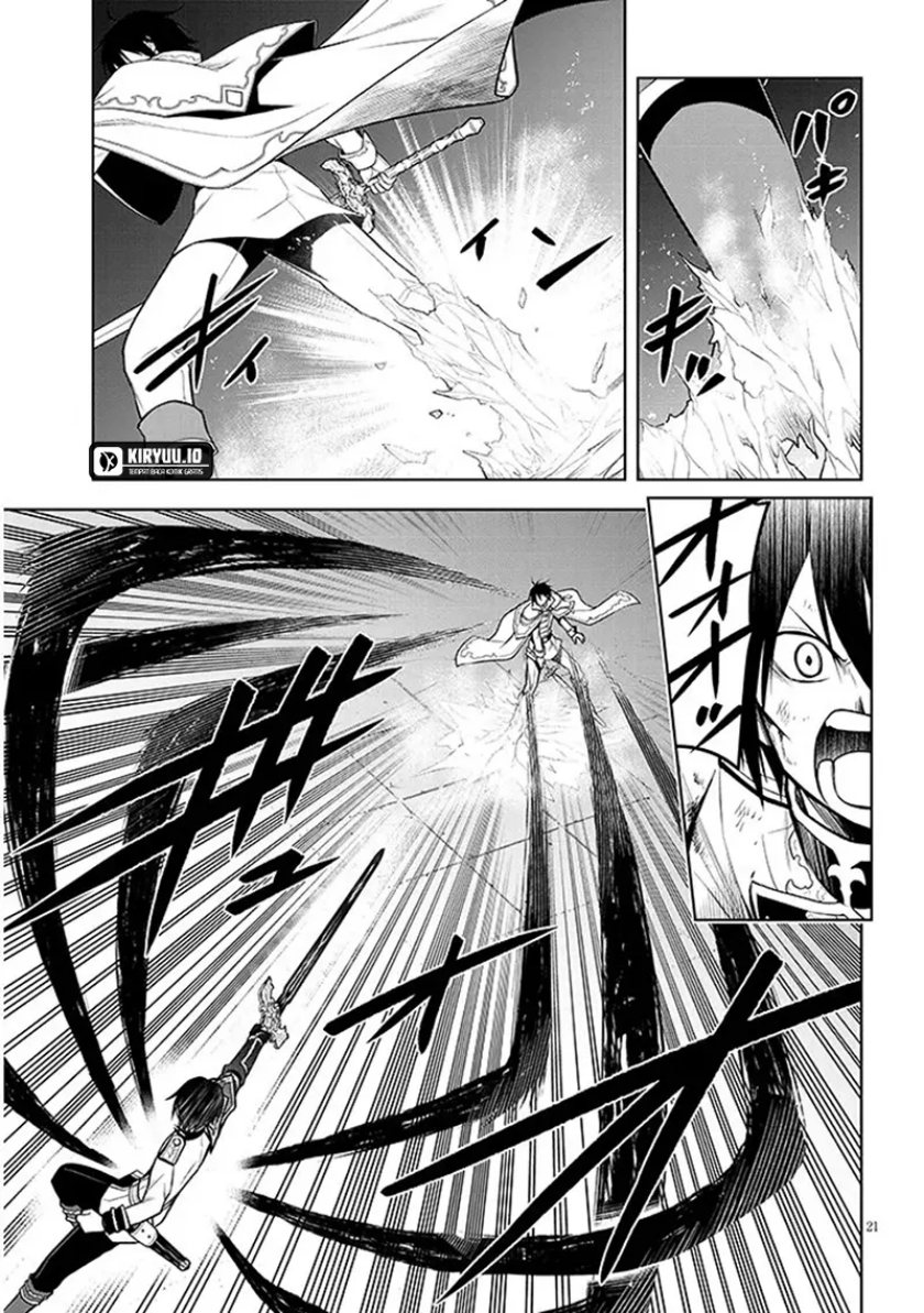 Maseki Gurume: Mamono no Chikara o Tabete Ore wa Saikyou! Chapter 70.2 Gambar 4