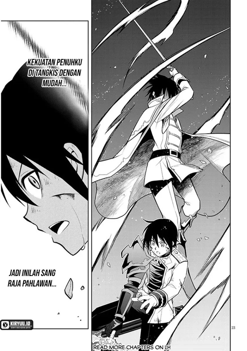 Maseki Gurume: Mamono no Chikara o Tabete Ore wa Saikyou! Chapter 70.2 Gambar 6