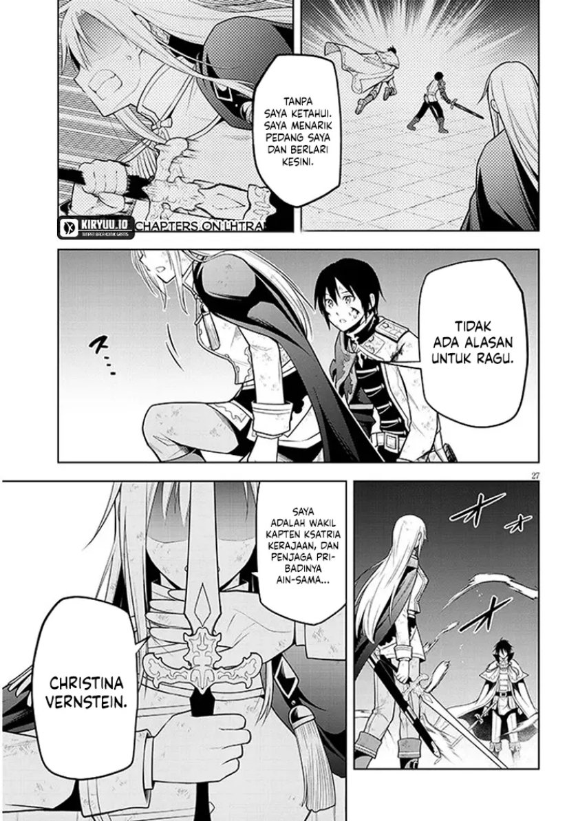 Maseki Gurume: Mamono no Chikara o Tabete Ore wa Saikyou! Chapter 70.2 Gambar 9