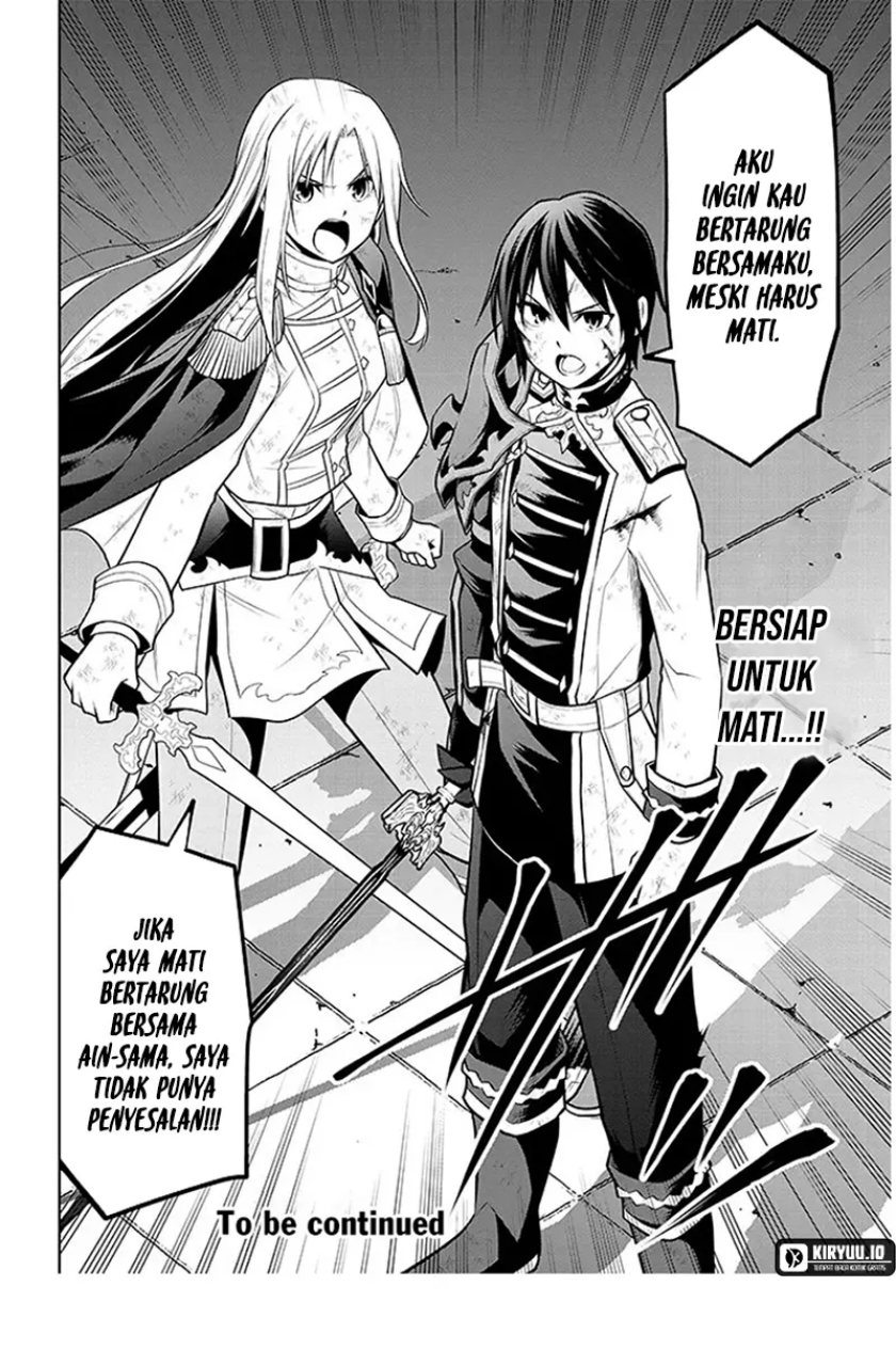 Maseki Gurume: Mamono no Chikara o Tabete Ore wa Saikyou! Chapter 70.2 Gambar 11