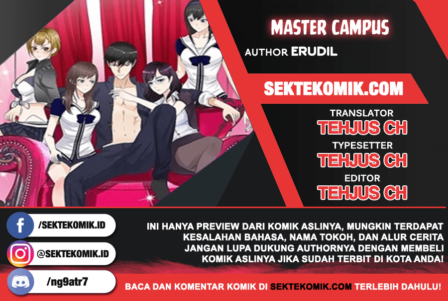 Master University (Master Campus) Chapter 12 Gambar 1