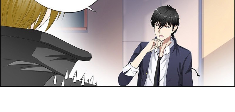 Master University (Master Campus) Chapter 12 Gambar 15
