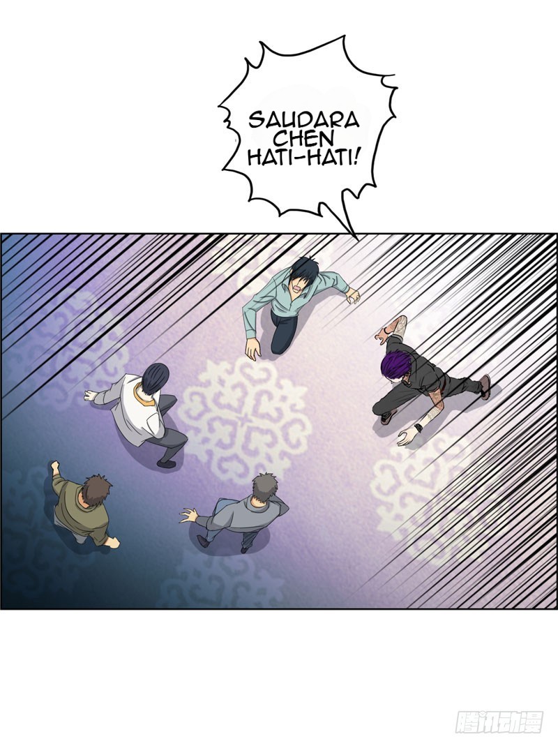 Master University (Master Campus) Chapter 25 Gambar 6