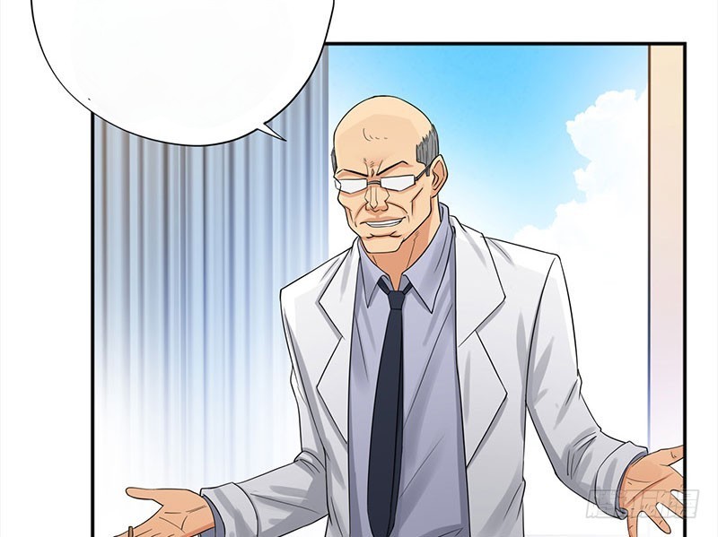 Master University (Master Campus) Chapter 38 Gambar 13
