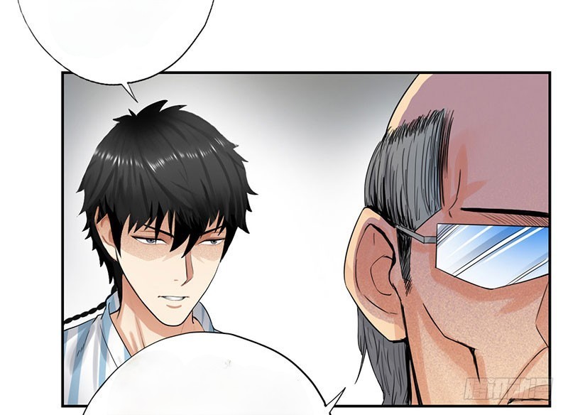 Master University (Master Campus) Chapter 38 Gambar 17