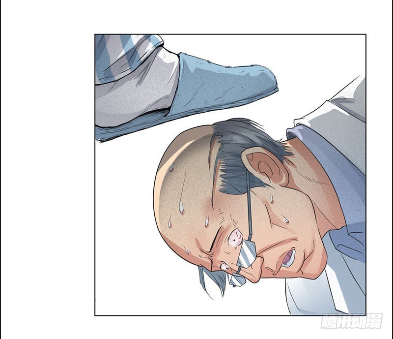 Master University (Master Campus) Chapter 38 Gambar 32