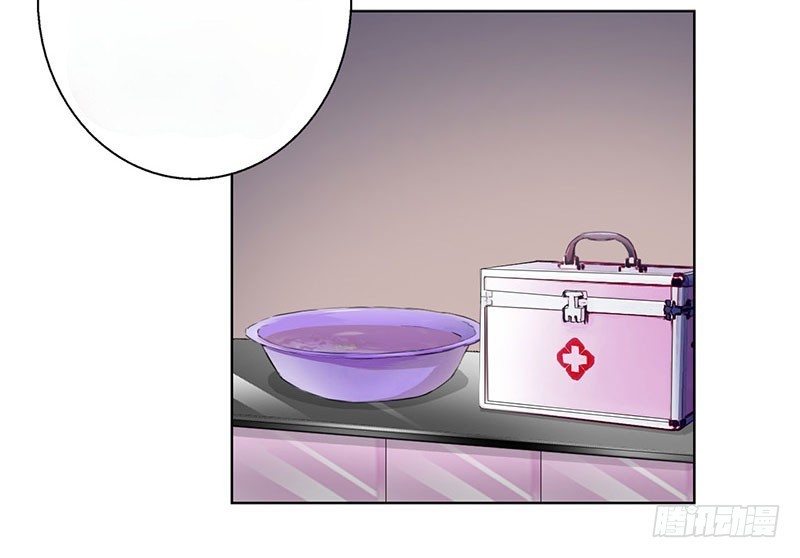 Master University (Master Campus) Chapter 40 Gambar 22