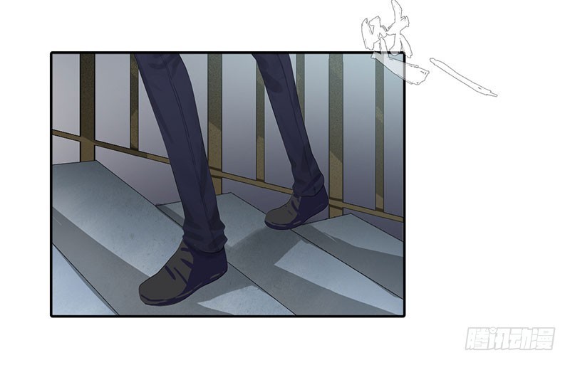 Master University (Master Campus) Chapter 40 Gambar 37