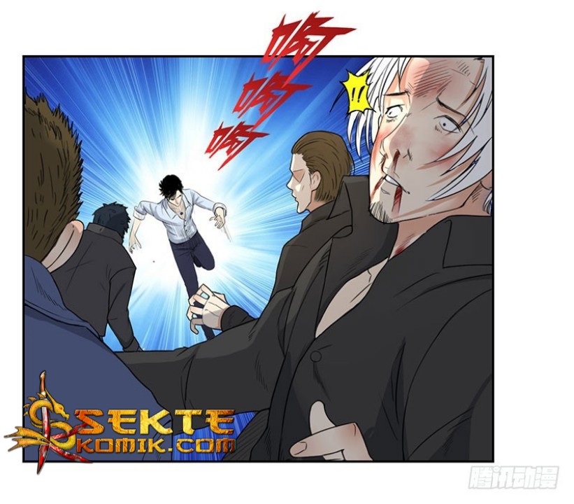 Master University (Master Campus) Chapter 45 Gambar 10