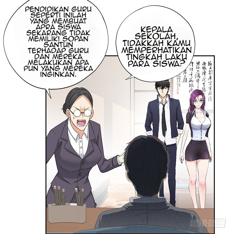 Master University (Master Campus) Chapter 47 Gambar 5