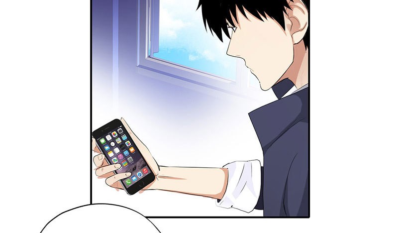 Master University (Master Campus) Chapter 48 Gambar 6