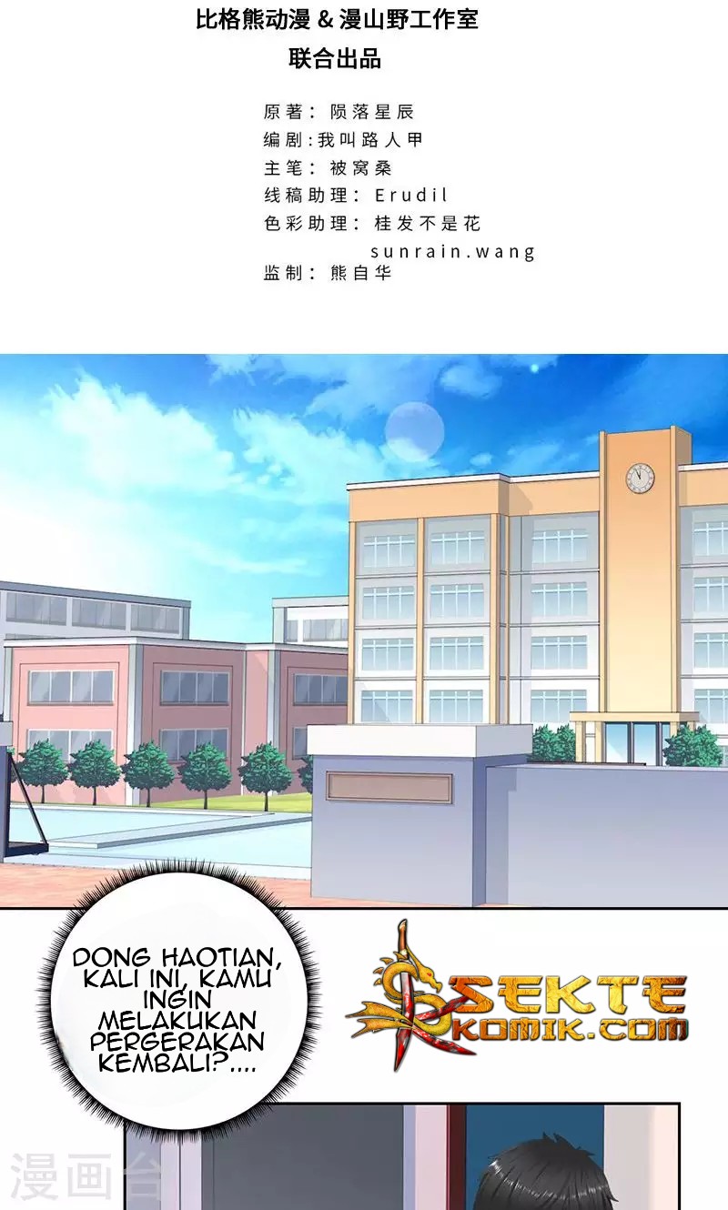 Master University (Master Campus) Chapter 52 Gambar 3