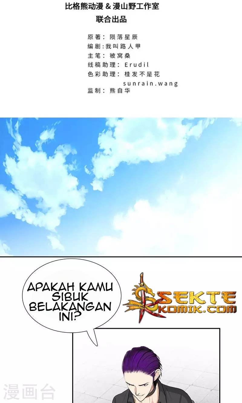 Master University (Master Campus) Chapter 56 Gambar 3