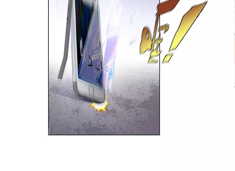 Master University (Master Campus) Chapter 69 Gambar 23