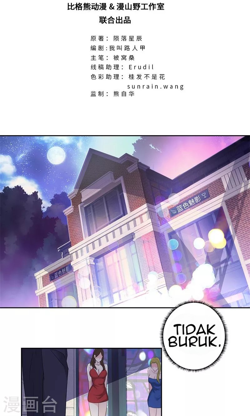 Master University (Master Campus) Chapter 77 Gambar 3