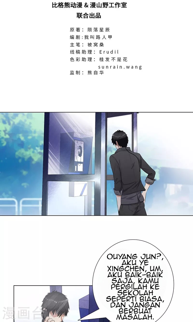 Master University (Master Campus) Chapter 83 Gambar 3