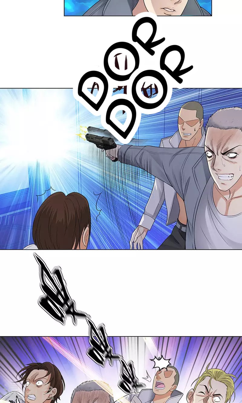 Master University (Master Campus) Chapter 84 Gambar 9
