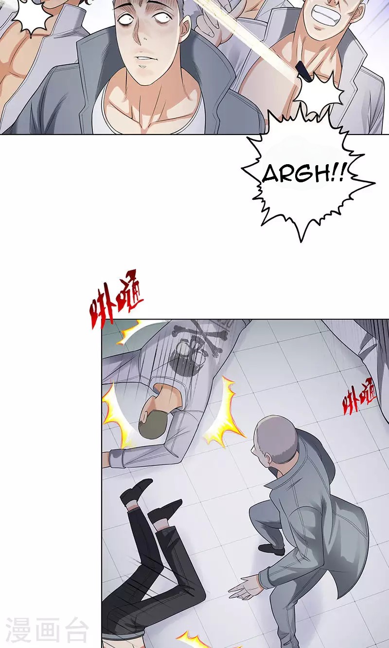 Master University (Master Campus) Chapter 84 Gambar 10