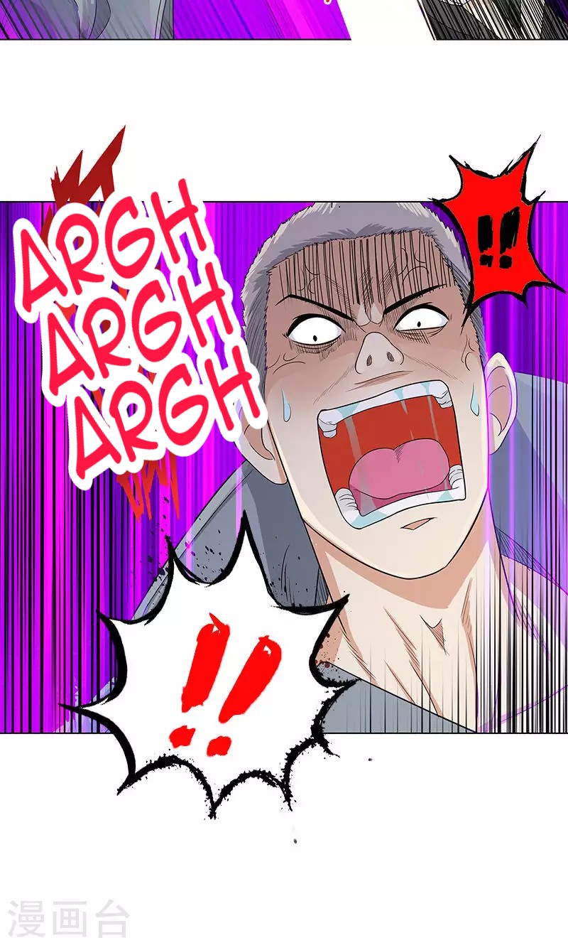 Master University (Master Campus) Chapter 84 Gambar 23