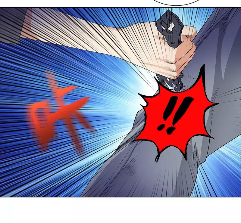 Master University (Master Campus) Chapter 84 Gambar 27