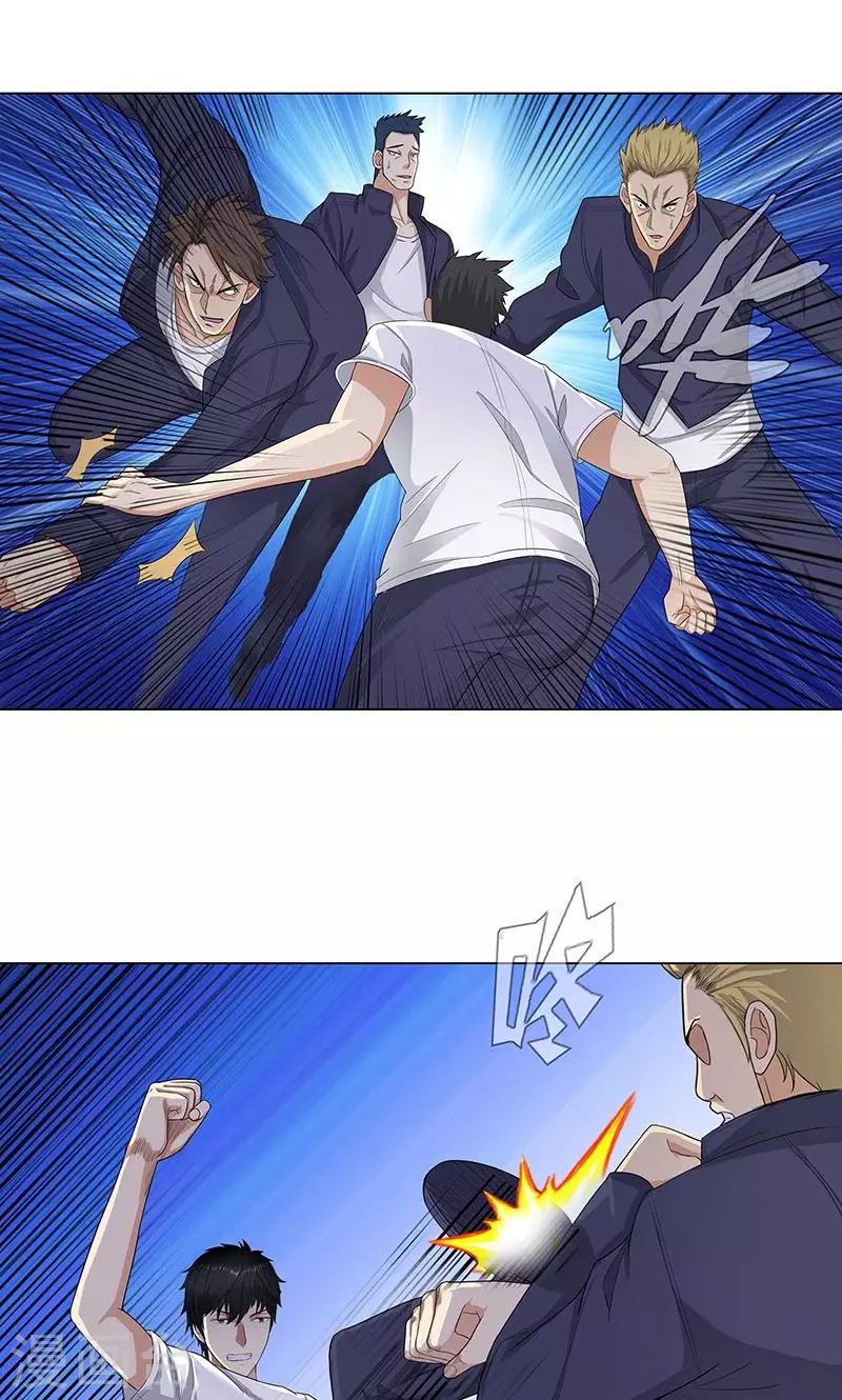 Master University (Master Campus) Chapter 85 Gambar 21