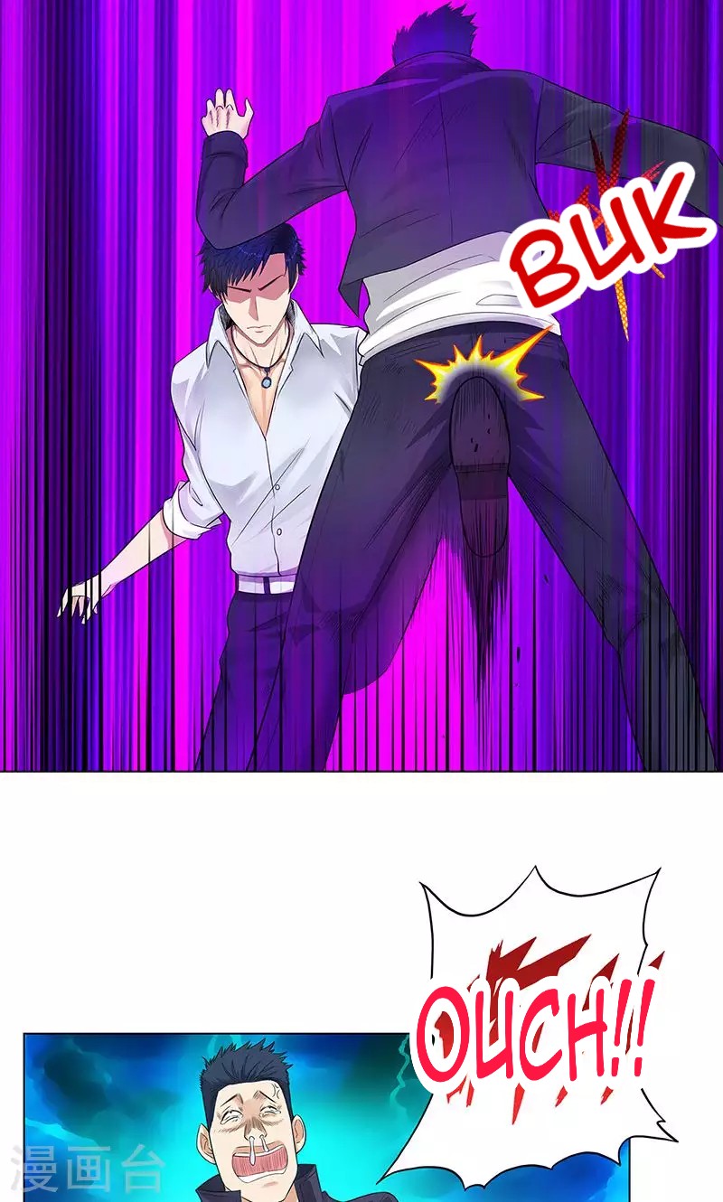 Master University (Master Campus) Chapter 85 Gambar 29