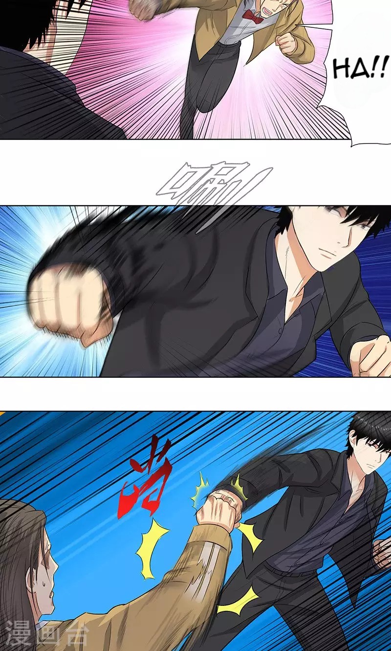 Master University (Master Campus) Chapter 87 Gambar 16