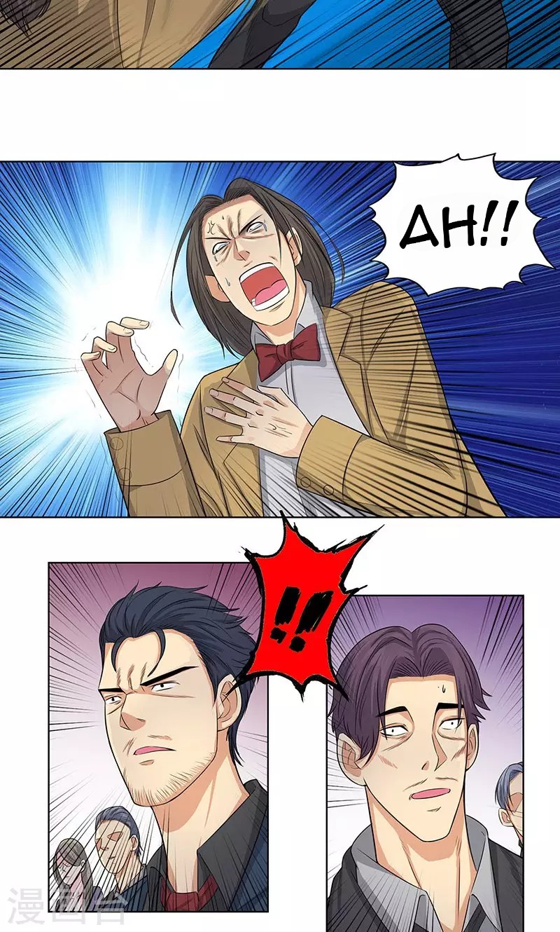Master University (Master Campus) Chapter 87 Gambar 17