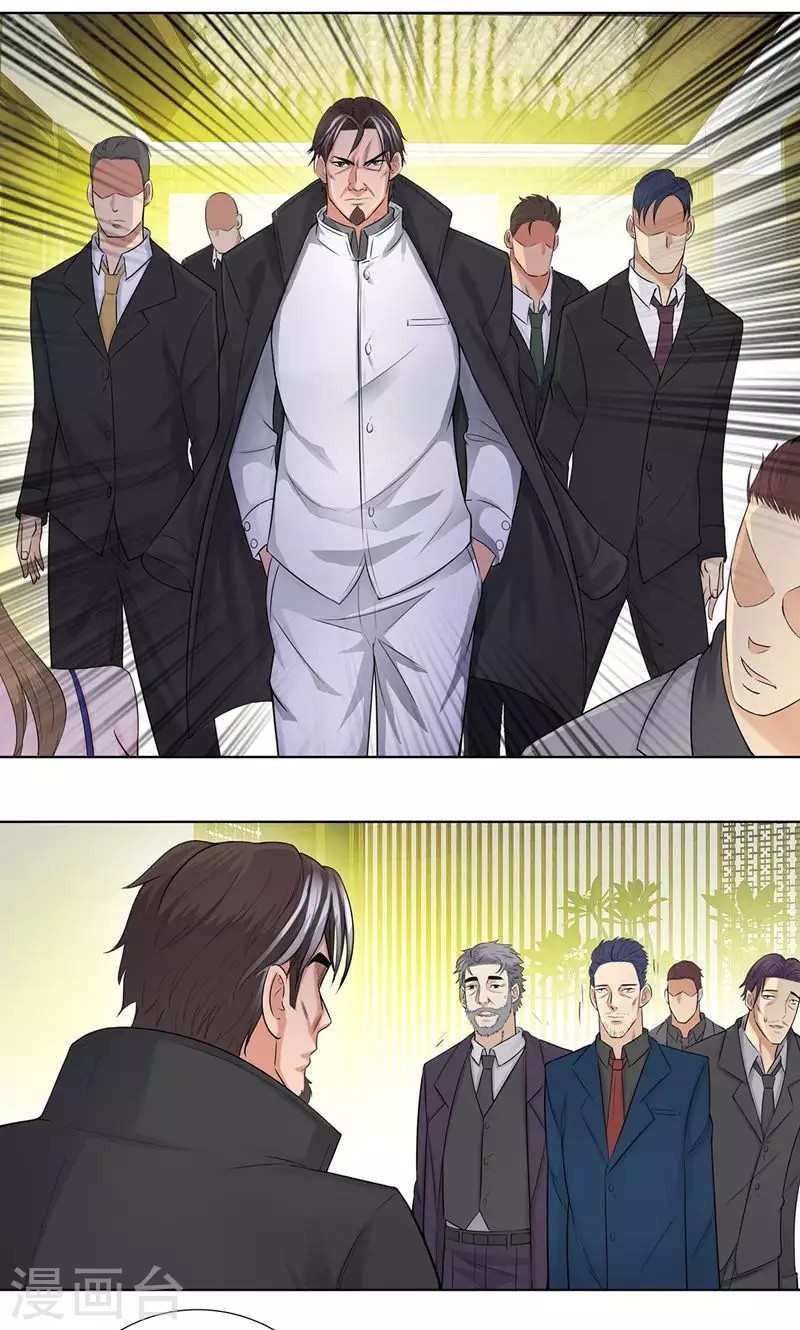 Master University (Master Campus) Chapter 88 Gambar 5