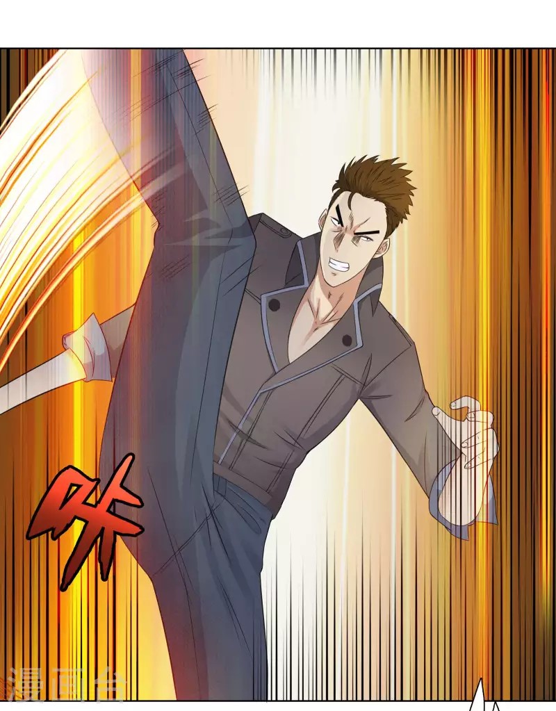 Master University (Master Campus) Chapter 93 Gambar 21