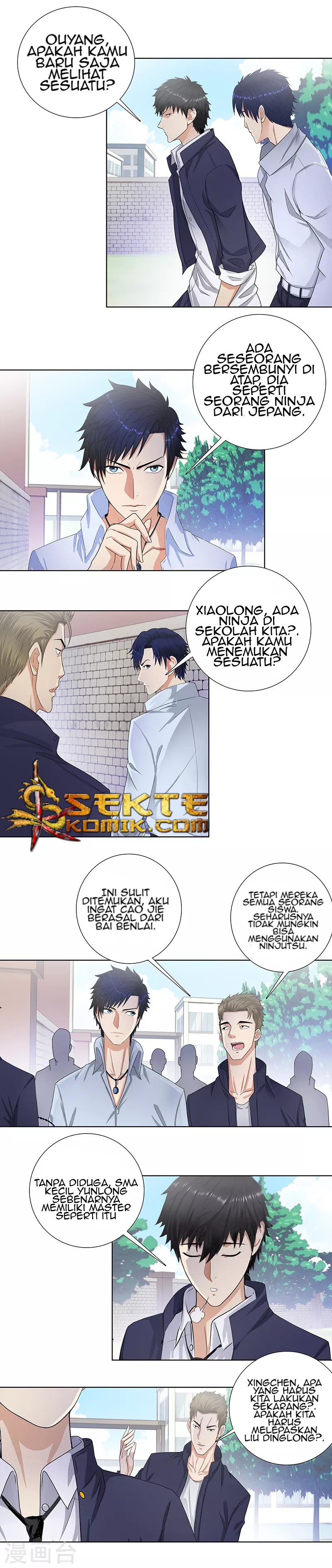 Master University (Master Campus) Chapter 95 Gambar 4