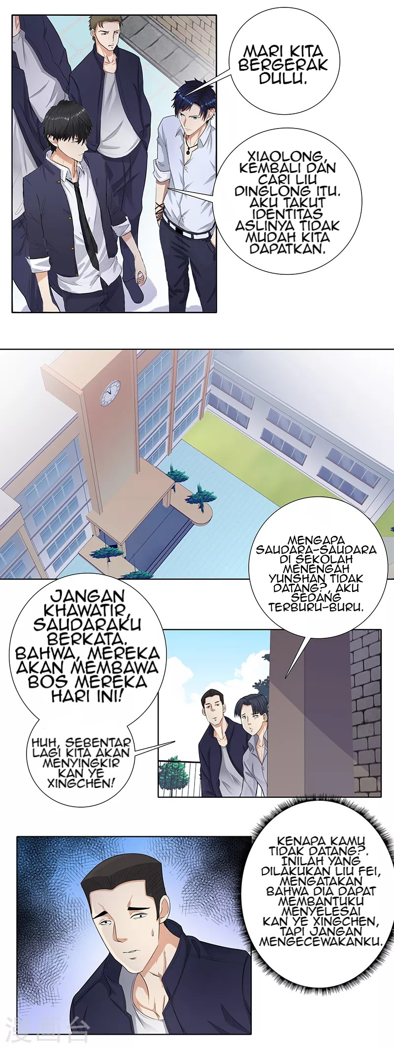 Master University (Master Campus) Chapter 95 Gambar 5