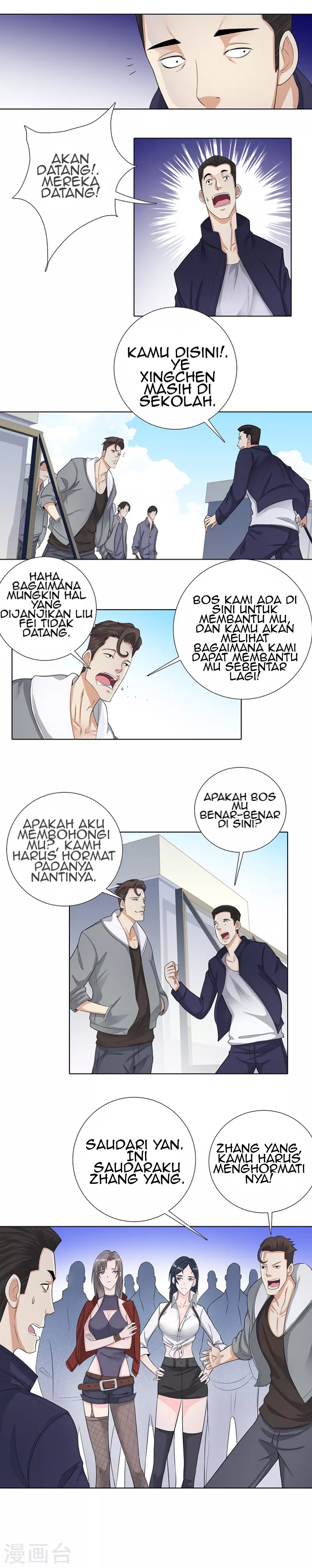 Master University (Master Campus) Chapter 95 Gambar 6