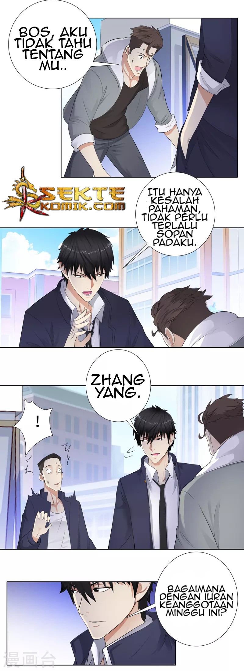 Master University (Master Campus) Chapter 96 Gambar 8