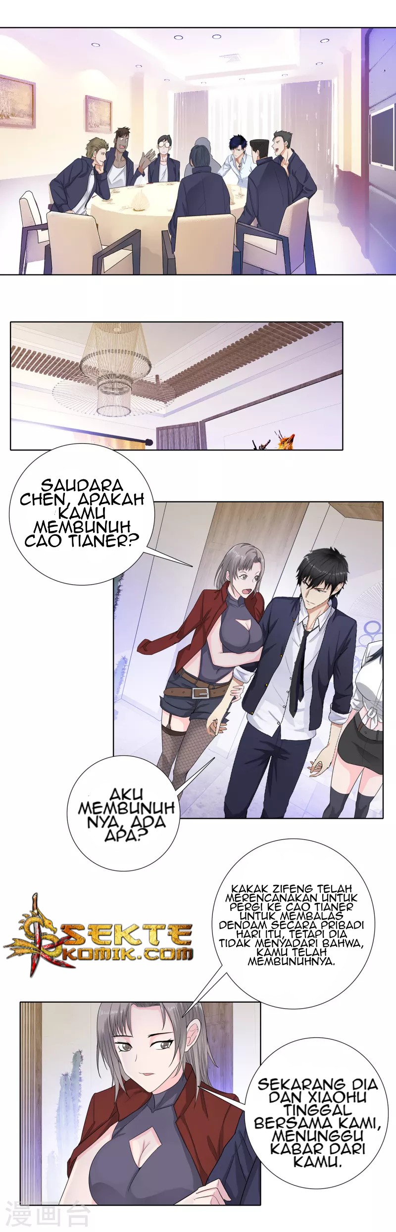 Master University (Master Campus) Chapter 96 Gambar 11