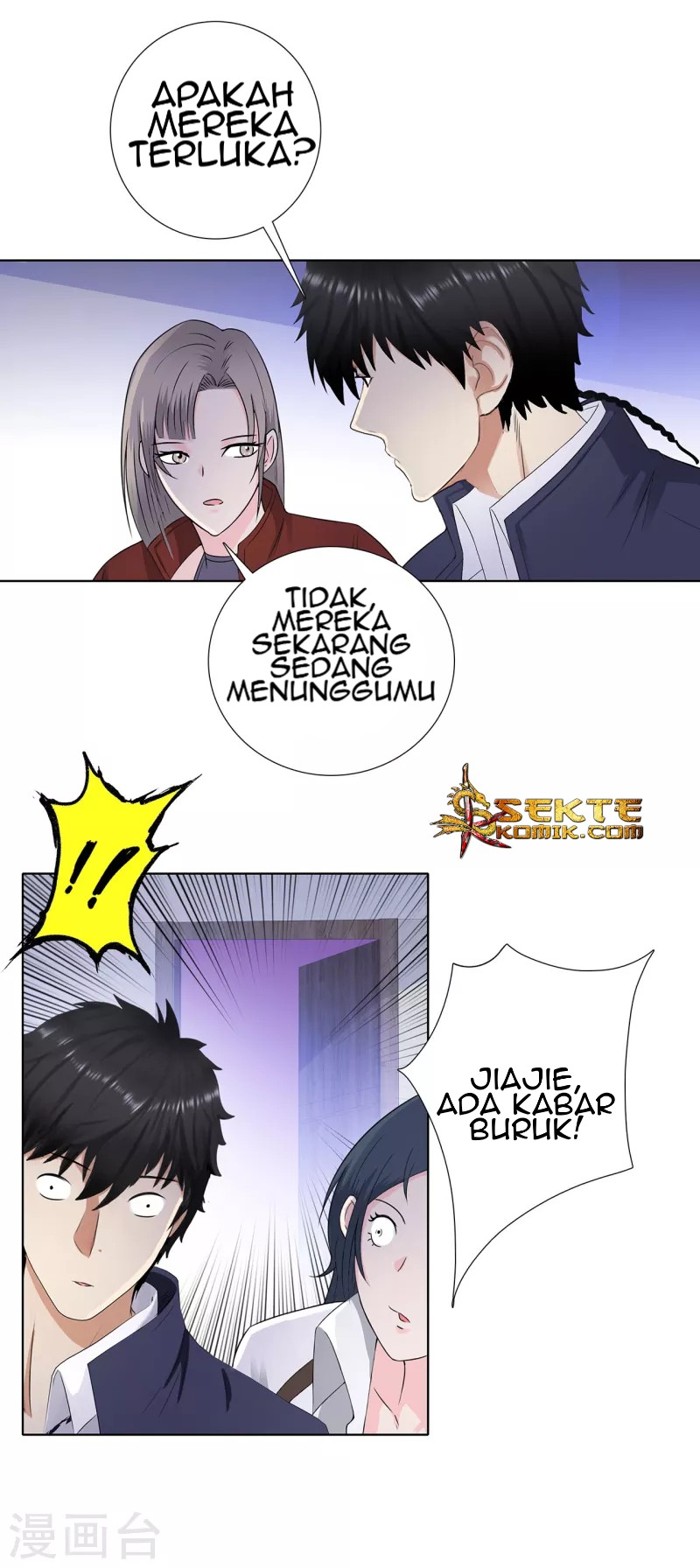 Master University (Master Campus) Chapter 96 Gambar 12