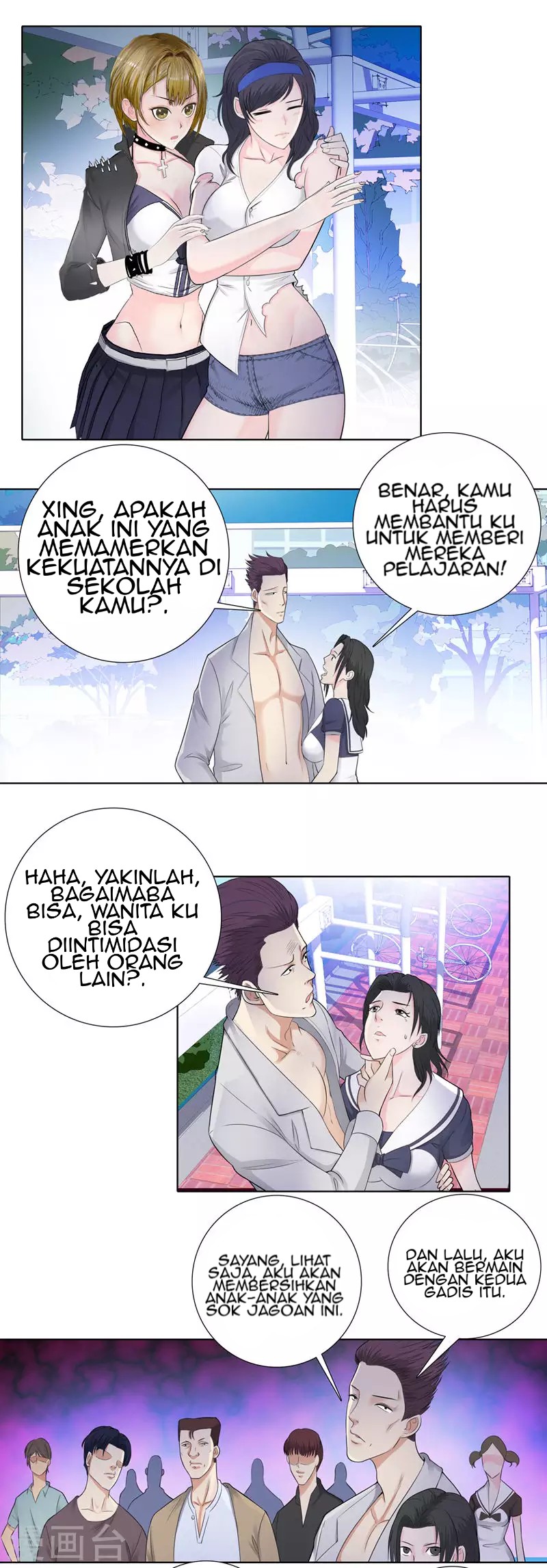 Master University (Master Campus) Chapter 97 Gambar 5