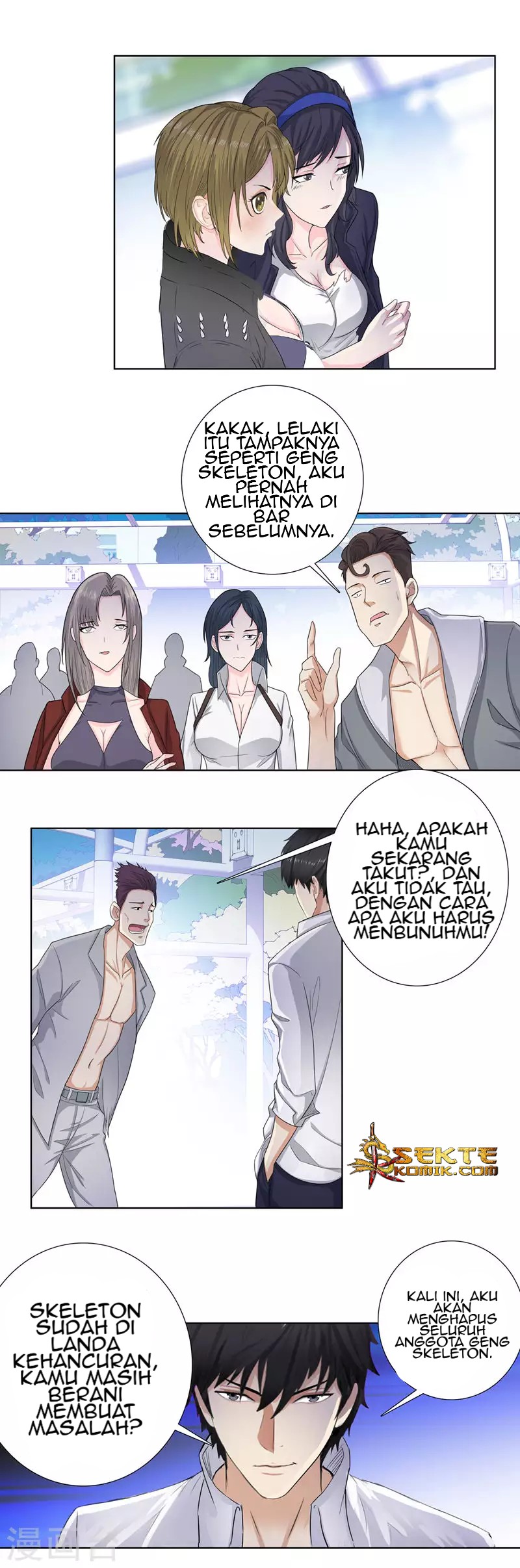 Master University (Master Campus) Chapter 97 Gambar 7