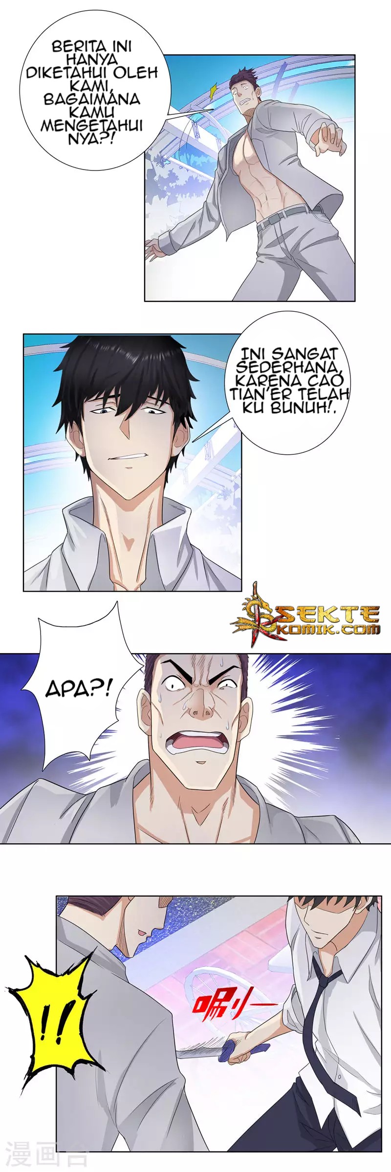Master University (Master Campus) Chapter 97 Gambar 8