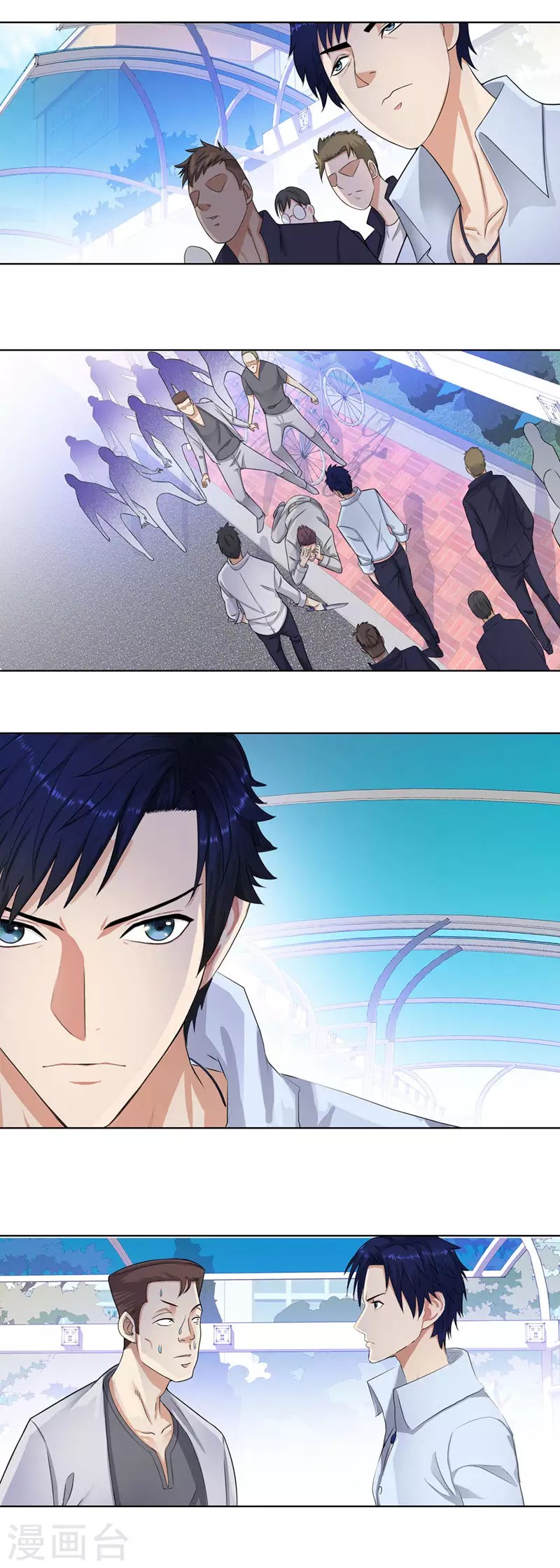 Master University (Master Campus) Chapter 97 Gambar 12