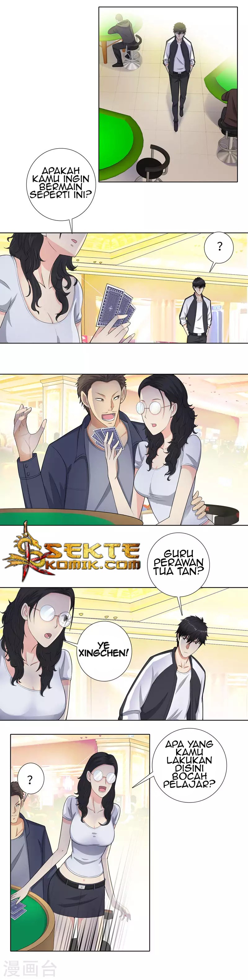 Master University (Master Campus) Chapter 99 Gambar 6