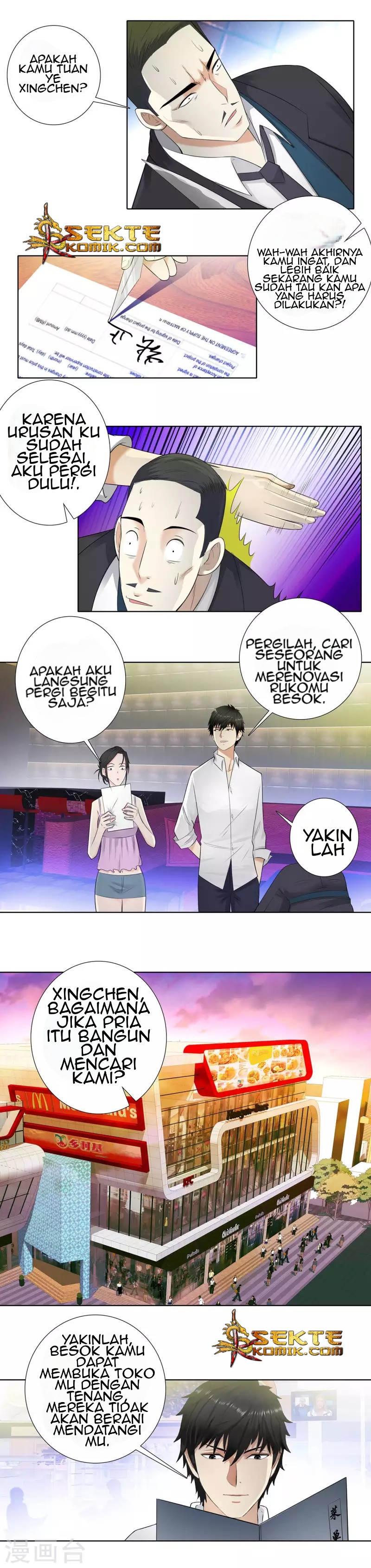 Master University (Master Campus) Chapter 106 Gambar 6