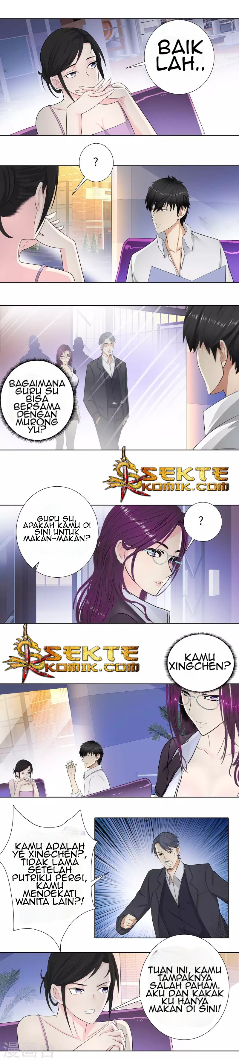 Master University (Master Campus) Chapter 106 Gambar 7