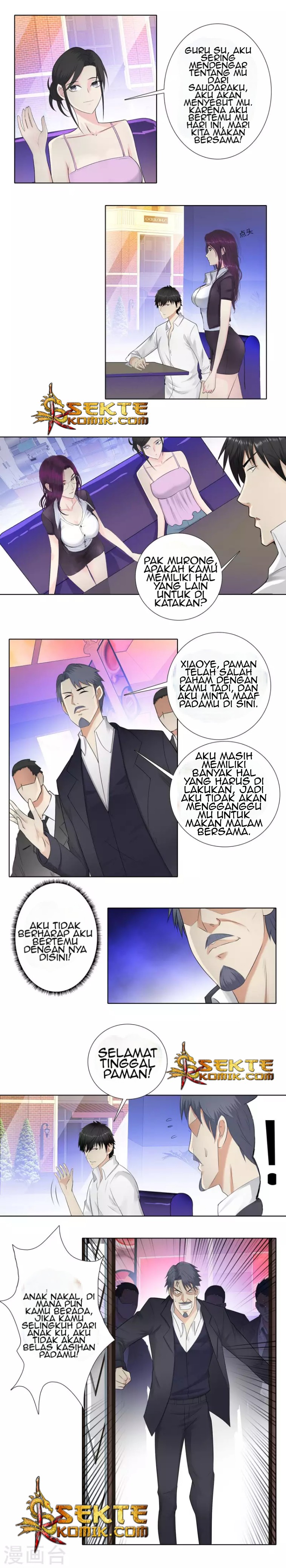 Master University (Master Campus) Chapter 106 Gambar 8