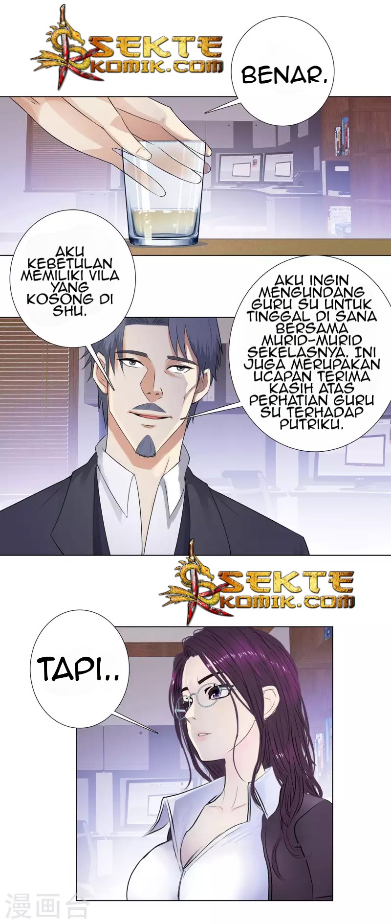 Master University (Master Campus) Chapter 110 Gambar 4