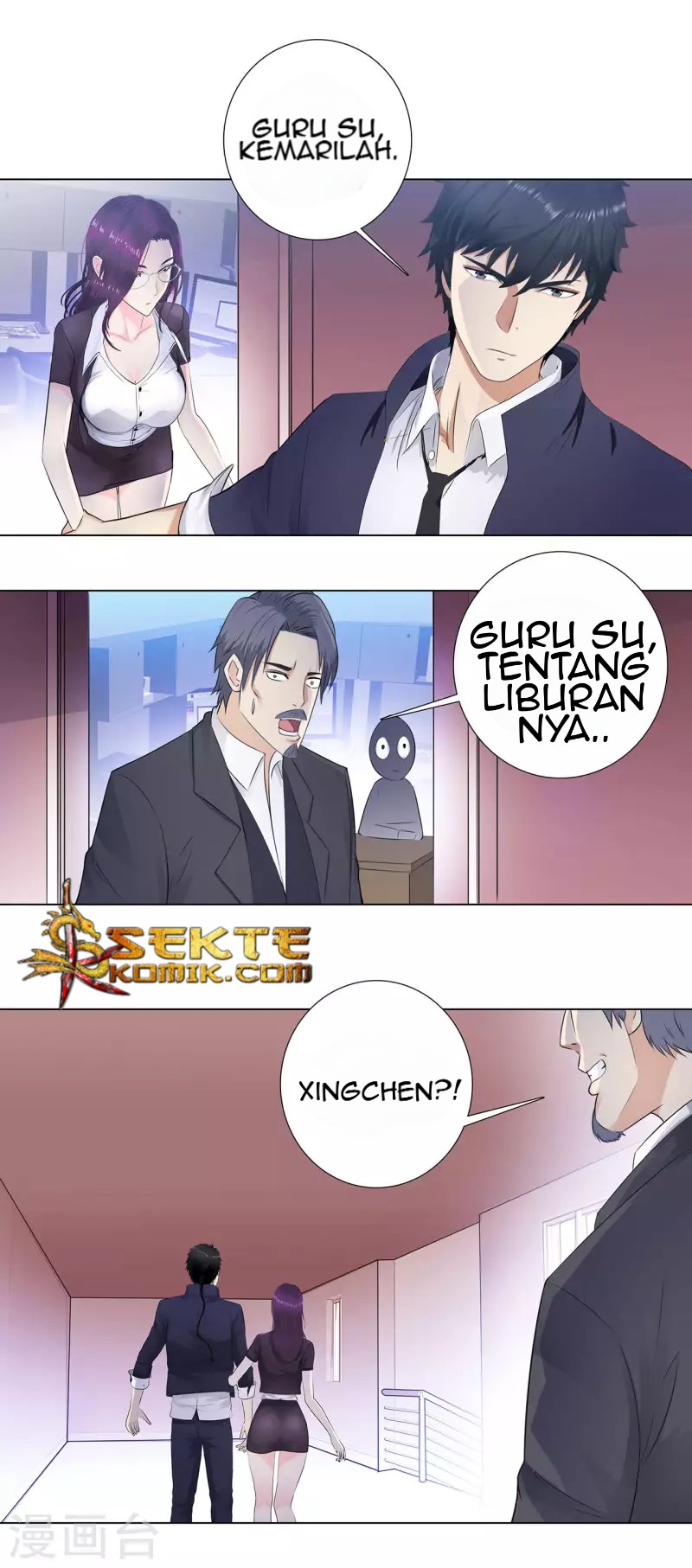 Master University (Master Campus) Chapter 110 Gambar 6