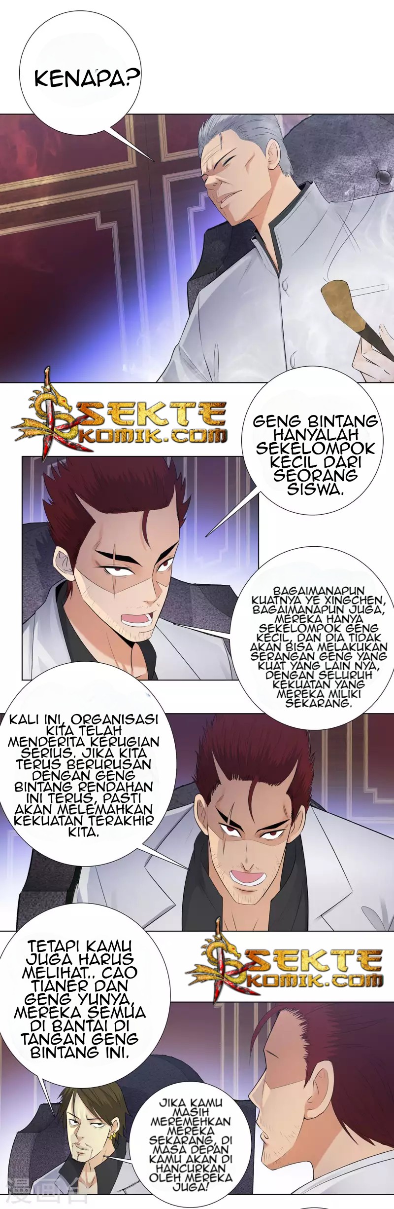 Master University (Master Campus) Chapter 110 Gambar 10