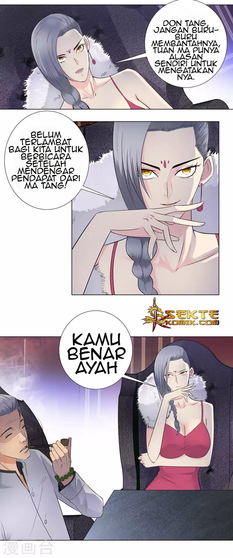 Master University (Master Campus) Chapter 110 Gambar 11
