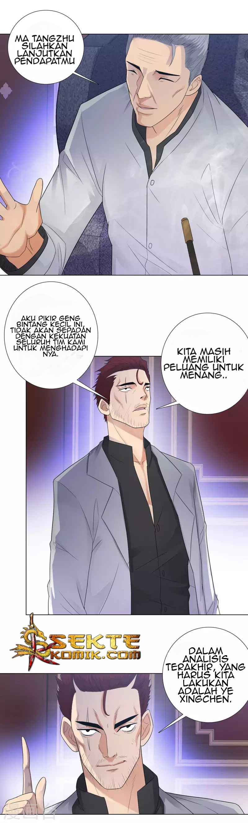 Master University (Master Campus) Chapter 110 Gambar 12