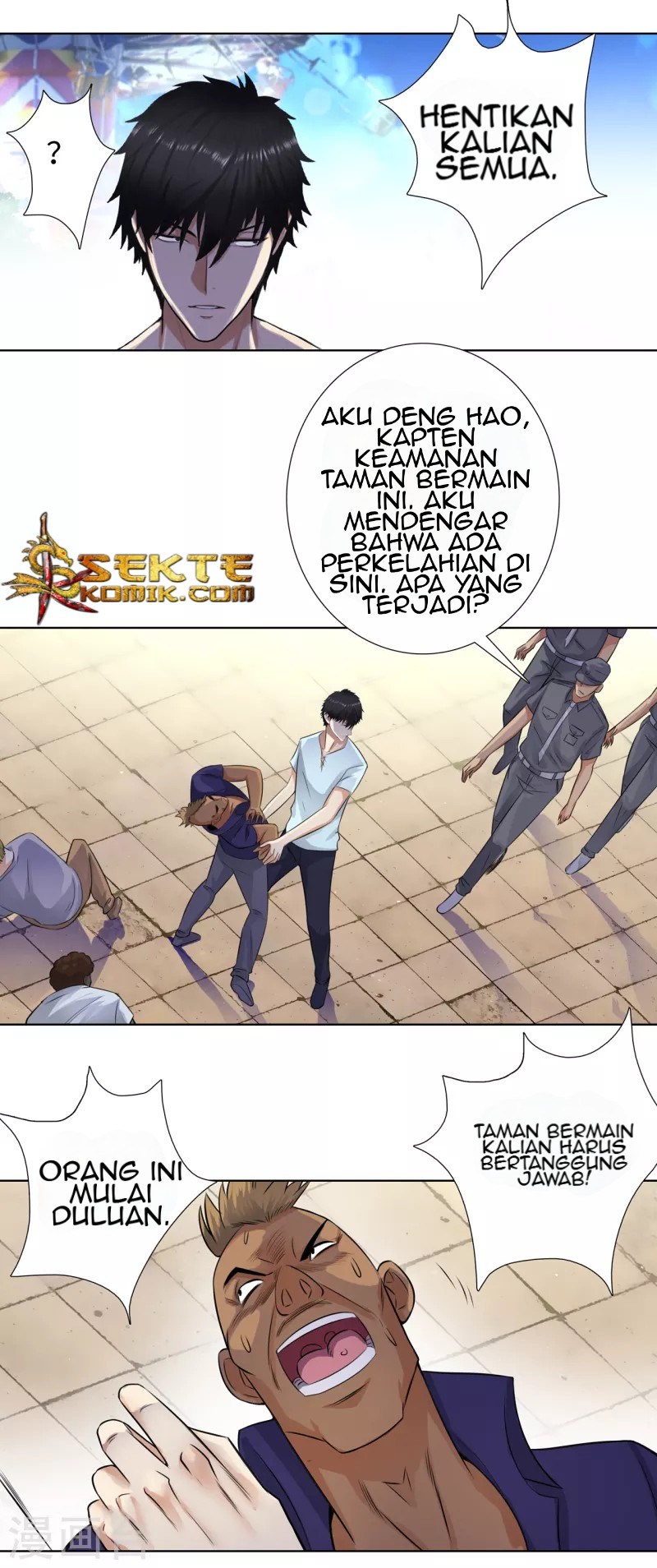 Master University (Master Campus) Chapter 113 Gambar 15